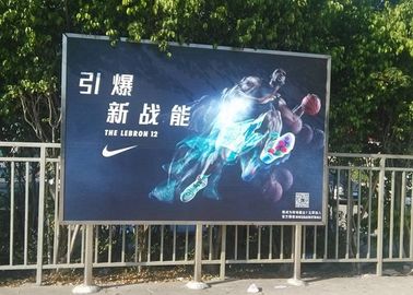 PVC Advertisement Tarpaulin , 300gsm Laminated Frontlit Flex Banner